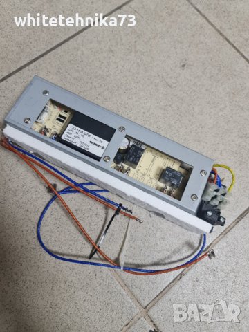 Платка от плот двойка, снимка 2 - Котлони - 41039297