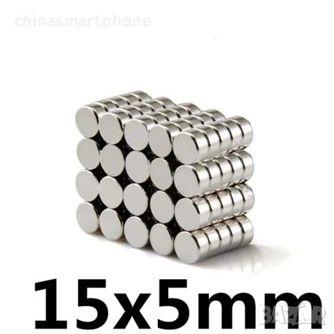 Неодимов магнит 15x5mm МАГНИТ неодимов N52, magnit от moqtmagazi n. c om (Моят магазин), снимка 8 - Други машини и части - 47700456