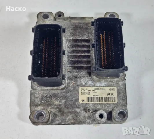 Компютър ECU Opel Corsa D 1.2 Опел Корса Д 2006г-2014г 0 261 208 940 0261208940 55557933