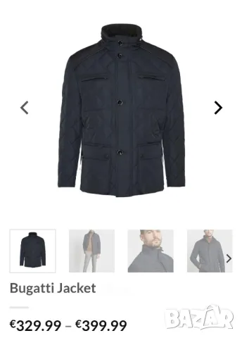 Bugatti (XXL) , снимка 18 - Якета - 48197695