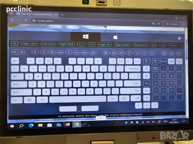 ЗА ЧАСТИ HP EliteBook 2760p 12 inch TOUCHSCREEN (i5-2540M / 4GB RAM / 320GB HDD), без зарядно, снимка 6 - Части за лаптопи - 55738689