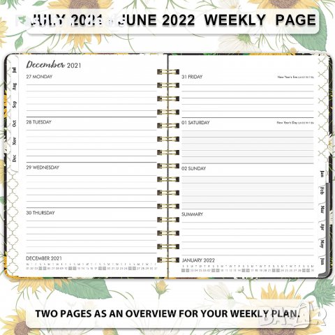 Нов 2021-2022 Дневник с дебела хартия, еластично затваряне Организатор, снимка 3 - Други - 33838350