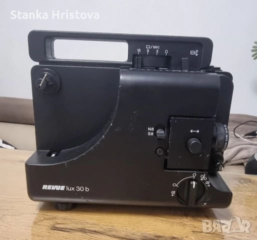 Кино камера Revue Lux 30 b.