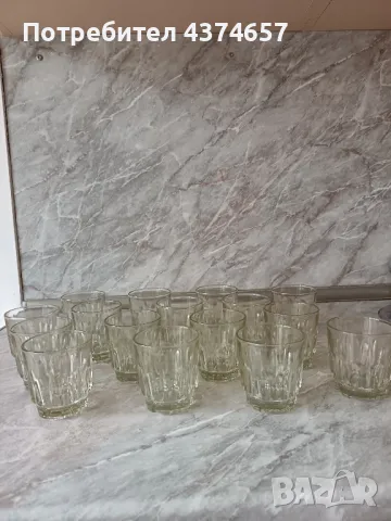 Стъклени чаши  за концентрат