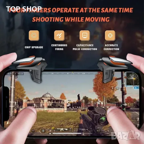 Смарт бутони контролери за мобилен телефон X Weapon, снимка 2 - Аксесоари - 48673152