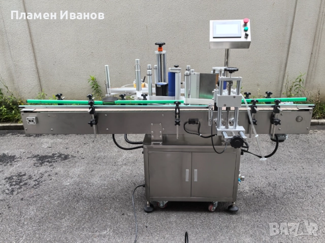 Етикет машина , снимка 3 - Други машини и части - 51552941