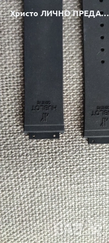 Оригинална каишка за, HUBLOT 24 мм, снимка 4 - Каишки за часовници - 53015541