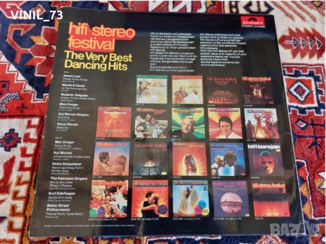  Hifi Stereo Festival- The Very Best Dancing Hits, снимка 2 - Грамофонни плочи - 36099597