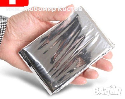 Термично одеяло от алуминиево фолио 130см х 210см, снимка 2 - Други - 39134206