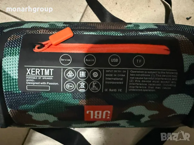 Bluetooth Колона JBL, снимка 7 - Bluetooth тонколони - 56168900
