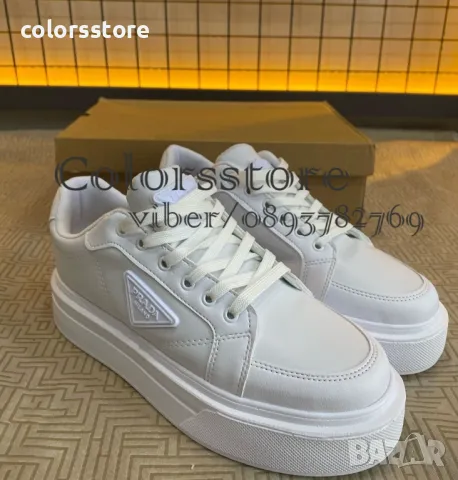 Мъжки кецове Pr@da-BR53SA