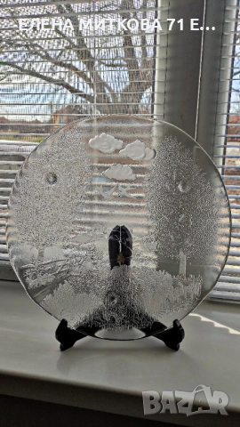 Walther Glas Германия голямо кръгло плато/поставка за торта, снимка 2 - Чинии - 53774018