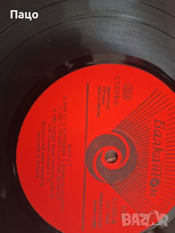 the shorts, снимка 3 - Грамофонни плочи - 50588574