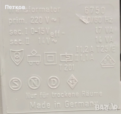 Захранващ трансформатор за електрическо влакче., снимка 3 - Колекции - 52123568