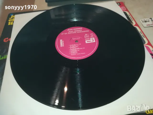 JEAN HEMMER-MADE IN FRANCE ПЛОЧА 1709241126, снимка 3 - Грамофонни плочи - 47265191