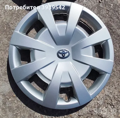 Оригинални тасове за Тойота Авенсис т27 - 16-ки