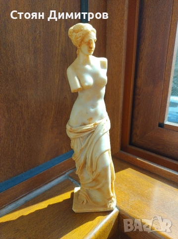 Страхотна изработка на Венера Милотска от Тунис 25см височина, тегло 540гр,камък, снимка 9 - Антикварни и старинни предмети - 53735023