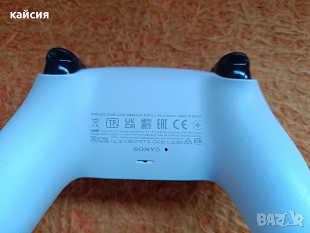 Контролер DualSence Playstation 5 , снимка 5 - PlayStation конзоли - 53838737