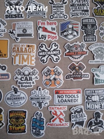 Черно бели и цветни самозалепващи стикери за кола автомобил мотор велосипед борд тротинетка , снимка 3 - Аксесоари и консумативи - 40518413