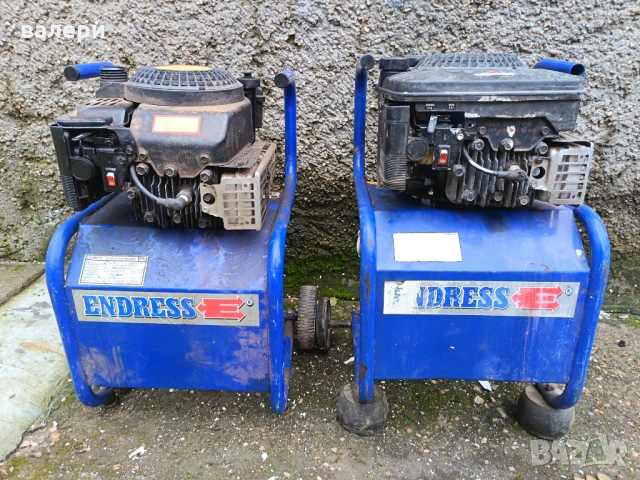 Aгрегати за ток внос от Германия