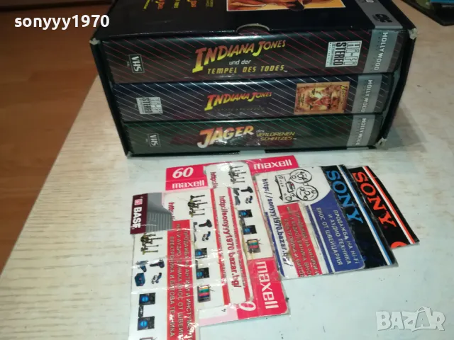 ИНДИАНА ДЖОУНС-КОЛЕКЦИЯ Х3 VHS КАСЕТИ ОТ ГЕРМАНИЯ 2802250833LNWC, снимка 12 - Други жанрове - 49309161