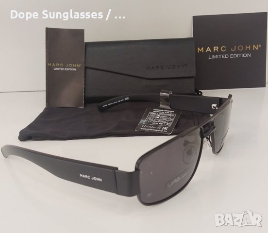 Слънчеви очила - Marc John, снимка 1