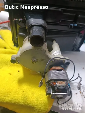 мелница от De'Longhi ESAM 6600/6700/6800 prima Donna , снимка 1