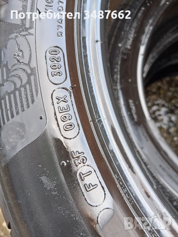 215 55 17 Michelin 2бр летни дот 2020г , снимка 7 - Гуми и джанти - 53723654