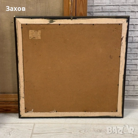 Картина – натюрморт, Карло Вендов, снимка 4 - Картини - 53732391