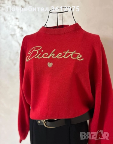 Дамски пуловер , снимка 3 - Блузи с дълъг ръкав и пуловери - 52845018