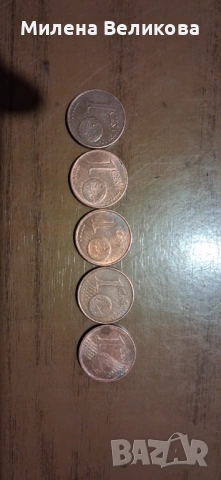 Продавам рядки евро монети, снимка 5 - Нумизматика и бонистика - 53387402