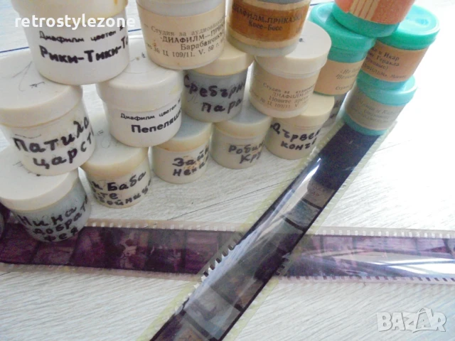 № 8129 Стар колекционерски комплект диафилми – 20 броя, снимка 2 - Други ценни предмети - 50926857