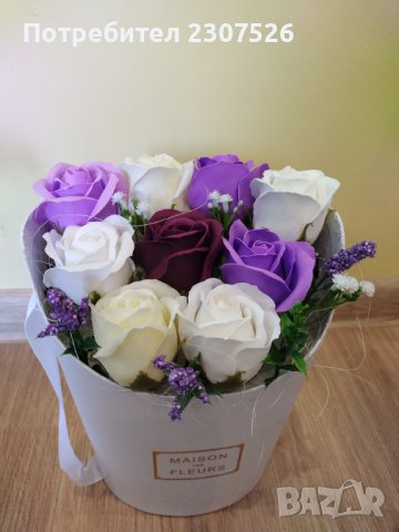 Цветя, снимка 9 - Стайни растения - 41412258