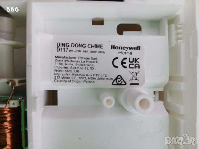 Класически кабелен звънец, снимка 11 - Друга електроника - 52618690