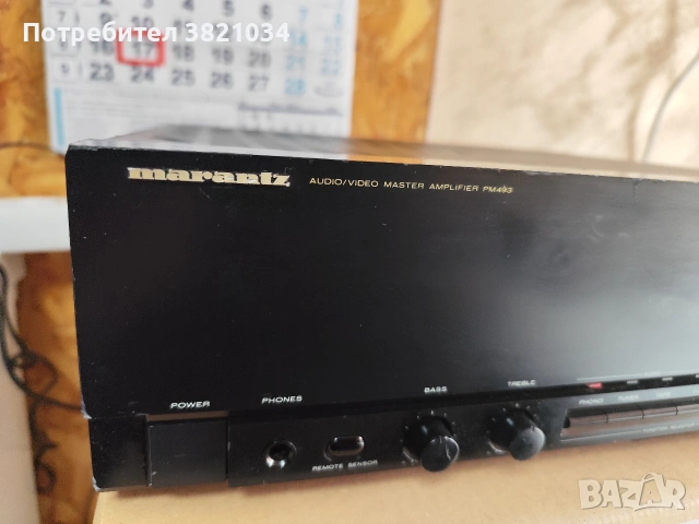 Продавам усилвател MARANTZ PM493, снимка 7 - Аудиосистеми - 53701495