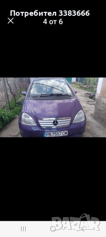 Мерцедес А140, снимка 2 - Автомобили и джипове - 41404307