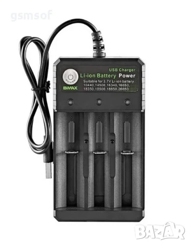 Универсално зарядно за батерии 18650 Li-ion , снимка 4 - Друга електроника - 50615505