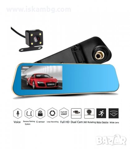 ВИДЕОРЕГИСТРАТОР ОГЛЕДАЛО С ДОПЪЛНИТЕЛНА КАМЕРА ЗА ЗАДНО ВИЖДАНЕ - код 550, снимка 11 - Аксесоари и консумативи - 34016435