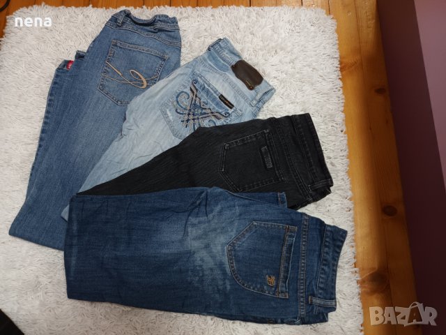 Дамски дънки