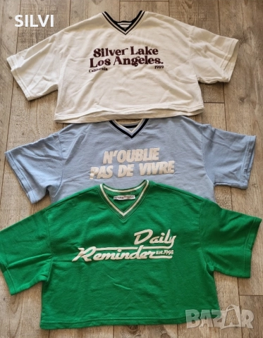 Комплекти от памук, Bershka S