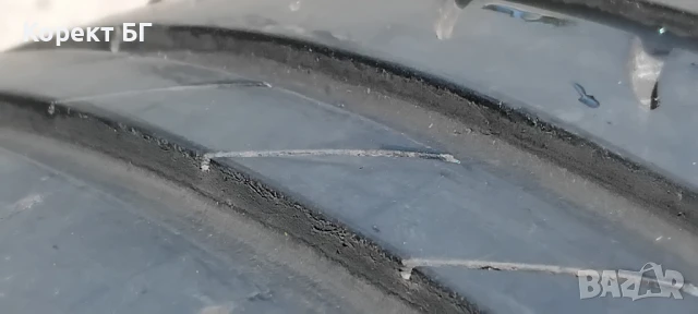 Гуми 205 55 16 Kingstar 2 броя. Нов внос. Не са нови!, снимка 6 - Гуми и джанти - 50971088