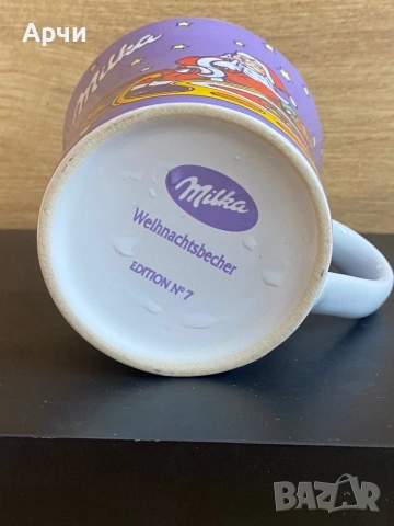 Чаши -MILKA, снимка 8 - Чаши - 53665645