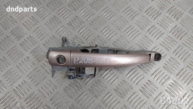 Дръжка врата Peugeot 208 2012г.(предна лява)	