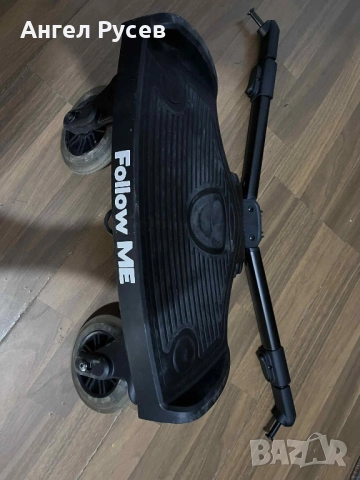 Борд за второ дете , снимка 2 - Детски колички - 52529526