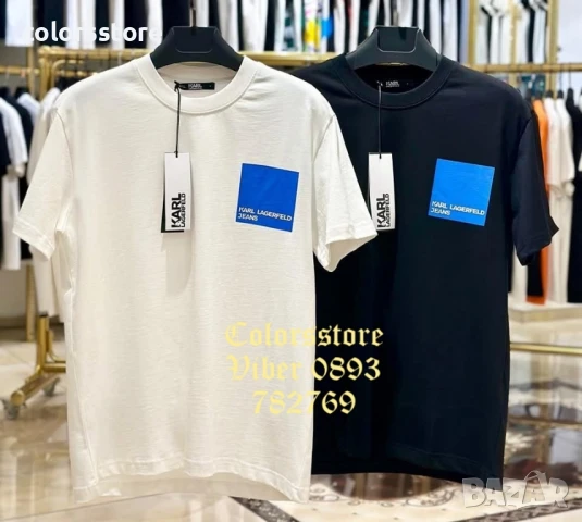 Мъжка тениска Karl Lagerfeld/IM134