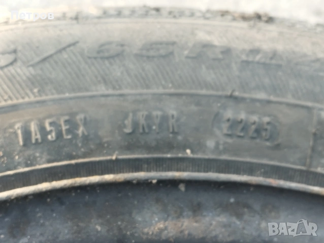 Зимни гуми за Фолксваген Debica M+S 175/65R14 82T, снимка 10 - Гуми и джанти - 53657469