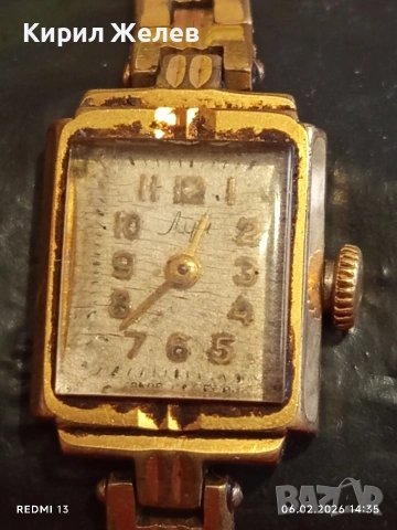 Дамски механичен часовник Лъч СССР позлатен за КОЛЕКЦИЯ 52831