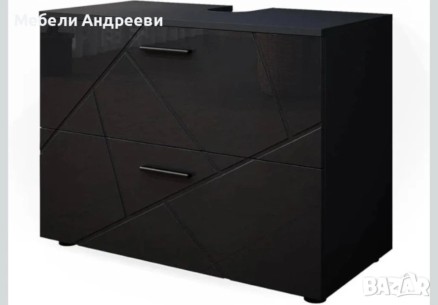 Шкаф за подмивка Vicco 4929, снимка 5 - Шкафове - 53761792