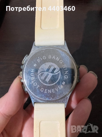 Hublot часовник, снимка 3 - Луксозни - 52899240