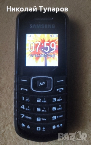 Работещи запазени без зарядни Нокия с капаче с зарядно последните дваса без зарядни цена за брой , снимка 4 - Други - 52237193